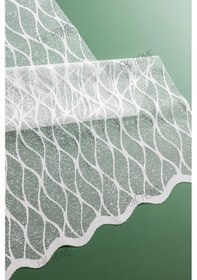 Resim Örme Şarmaşık Desenli Tül Perde Çoçuk Odası Ve Mutfak Perdesi Sık Pile En X Boy Kırık Beyaz 