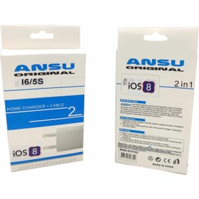 Resim İphone Kablolu Şarj Aleti + Kablo Ansu 