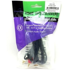 Resim Swat 2Rca 3,5Mm 1.5 Metre Stereo Kablo Gold 