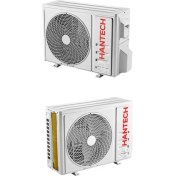 Resim Hantech H-Pro (Wi-Fi Montaj Dahil) 24.000 Btu/h Duvar Tipi Inverter Klima 
