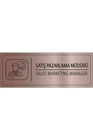Resim Mayeka Satış Pazarlama Müdürü İsimlik Bronz Metal Kapı İsimliği Levhası Yönlendirme Tabelası 