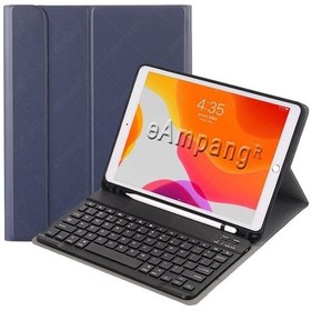 Resim Samsung Galaxy Uyumlu Tab S7 Plus T970 Kılıf Kablosuz Klavyeli Kılıf Mob 