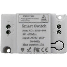 Resim 10a Röle Çıkışlı Vantilatör, Lamba Ve Işık Anahtarı İçin 433mhz Evrensel Kablosuz Rf Uzaktan Kumanda - Kaiyi 