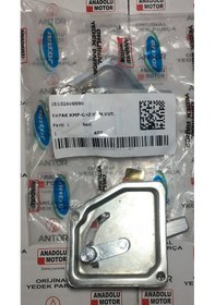 Resim Antor 3ld450/510 4ld640/820 Gaz Kumanda Kapağı Genel 