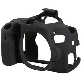 Resim Easycover Canon Eos 750D İçin Silikon Kılıf 
