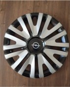 Resim 14 İnç Opel Jant Kapağı Gri Renkli + 4 Adet Amblem /4911gri9opel/ 