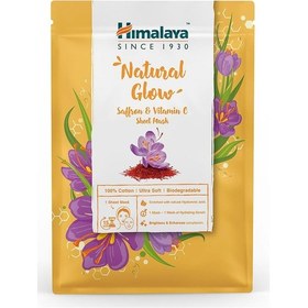 Resim Himalaya Safran & C Vitamin Aydınlatıcı Kağıt Yüz Maskesi 30 G 