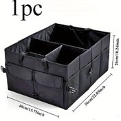 Resim Gateesat Siyah Dayanıklı Pvc Bagaj Organizatörü, Büyük Kapasiteli Katlanır Saklama Kutusu 