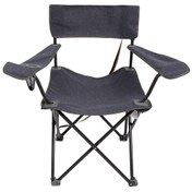 Resim AndOutdoor Sun Pleasure Katlanır Gri Kamp Sandalyesi 