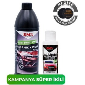 Resim Seramik Hızlı Pratik Cila - Boya Koruma / Hare / Cila 3'ü 1 Arada 100ml 