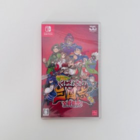 Resim River City Saga: Three Kingdoms | Nintendo Switch 