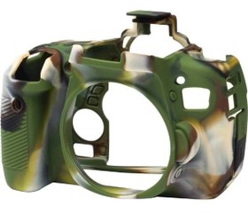 Resim DP Canon 6D Kamuflaj Silikon Kılıf 