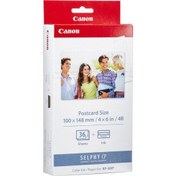 Resim Canon KP-36IP Color INK Fotoğraf Baskı Kağıdı 
