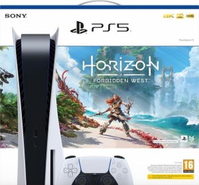 Resim Playstation 5 + Horizon Forbidden West Digital Oyun Kodu ( Eurasia Garantili ) Sony