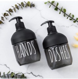Resim C-527 2'li Sıvı Sabunluk Seti - Mutfak-banyo Tezgah Üstü Temizlik Seti - Siyah Cam 425 Ml 