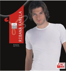 Resim Güneri Underwear Erkek Beyaz Ribana Yarım Kol Atlet % 100 Pamuklu Fanila 3 Lü Paket 113-3b Beyaz 