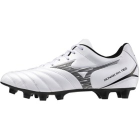 Resim Mizuno Monarcida Neo 3 Select | Siyah 