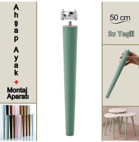 Resim Ahşap Ayak 50 Cm Su Yeşili M8 Civatalı Bağlantı Aparatlı Dolap Mobilya Koltuk Kanepe Destek Ayağı Ayakları Yeşil 