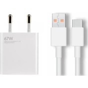 Resim Xiaomi Mi Mobil Uyumlu 67W Turbo Hızlı Şarj Aleti Adaptör+Kablo Set Orijinal 