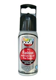 Resim Funny Kids Metalik Boyutlu Boncuk Boya 60Cc Gümüş 4352 