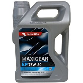 Resim Petrol Ofisi Maxigear Ep 75W-80 Yüksek Kaliteli Dişli Yağı 3 L 