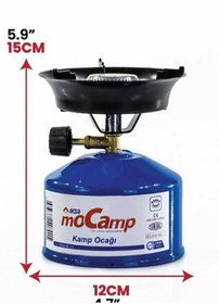 Resim gaman Mavi Renk Portatif Taşınabilir Çakmak Gazı Ile Doldurulabilen Iksa Mocamp Kamp Ocağı Piknik Ocak 