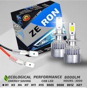 Resim Zeron Performance Series H1 Led Xenon Şimşek Etkili Led Xenon Led Ampul 
