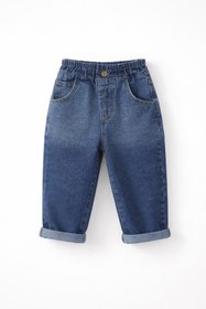 Resim Babylory Kdis Store Unisex Pantolon 