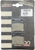 Resim BRAKING 983SM1 YARI METALİK EL FREN BALATASI 
