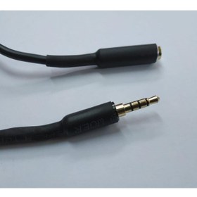 Resim Mykablo 4 Boğumlu Stereo Uzatma Kablo 10 Metre 
