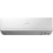 Resim Mitsubishi Inverter Klima Silver Serisi 9000 BTU/h A Enerji Sınıfı SRK25ZSP-W(S) 