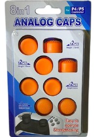 Resim Ps4-ps5 Uyumlu 8in1 Analog Koruyucu Ve Yükseltici Pad Turuncu 