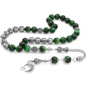 Resim Kararmaz Metal Püsküllü Küre Kesim İsim Yazılı Yeşil Kaplangözü D 