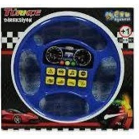 Resim Aspartam Pilli Fonksiyonlu Direksiyon Araba Sürüş Keyfi 