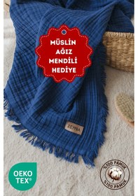 Resim Zeypba Bebek Muslin 4 Katlı Müslin 110x110 CM İndigo 