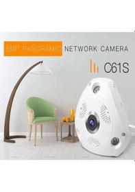 Resim Ys-360 Ufo İp Wifi İç Mekan Kamera 