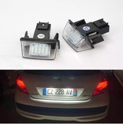 Resim YıldızTuning Citroen Berlingo Led Plaka Aydınlatma Lambası Takımı 1996-2012 