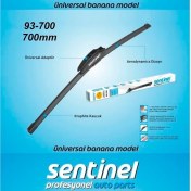Resim Sentinel Silecek Süpürgesi 700 mm Aerotwın 