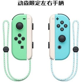 Resim Bloomnest Joycon Oyun Kumandası Sol Sağ Kablosuz Bluetooth Uyandırma Kayışı Anahtar Kulpu Açık Kahverengi 