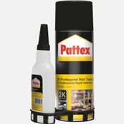 Resim Pattex 2K Hızlı Yapıştırıcı 400 + 70 Ml 