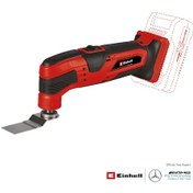 Resim Einhell TC-MG 18 Li - Solo Akülü Raspalama Makinesi - 4465170 