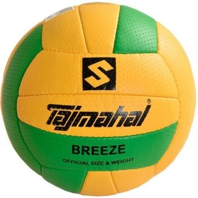 Resim Seftil S0064-UY Breeze 4 No El Dikişli Voleybol Topu 