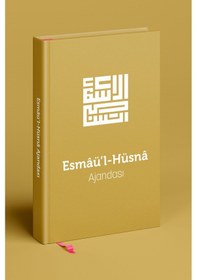 Resim Esmaül Hüsna Ajandası- Hardal Özel Seri Çok Renkli 