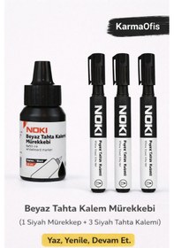 Resim Siyah Tahta Kalemi + Mürekkep Seti 1 Mürekkep + 3 Kalem Siyah 