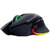 Resim Razer V3 Pro RGB RZ01-04620100-R3G1 Oyuncu Mouse 