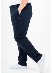 Resim Maraton Sportswear Büyük Beden Erkek Düz Paça Basic Lacivert Eşofman Altı 22371-Lacivert 