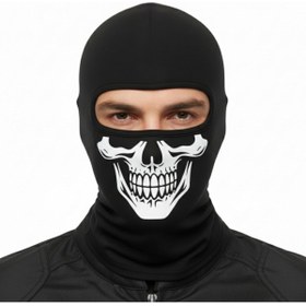 Resim AyrStore Unisex Çok Desenli Balaklava Yüz Maskesi - Motosiklet, Kayak, Kış Sporları için Nefes Alabili 