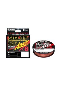 Resim Sunline Siglon Amz 8x İp Misina Multı Color - 0.171 - 150mt - 5.5kg 