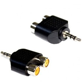 Resim 2 Rca Giriş 3.5Mm Stereo Çıkış Çevirici 