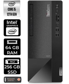 Resim LENOVO Neo 50T 11SE00BJTXE046 i5 12400 64GB RAM 256GB SSD FDOS MASAÜSTÜ BİLGİSAYAR 